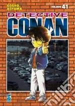 Aoyama Gosho