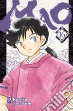 Takahashi Rumiko