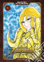 Kurumada Masami