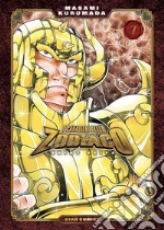 Kurumada Masami