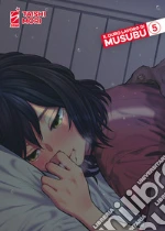 Mori Taishi