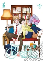 Tachibana Oreco
