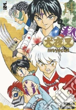 Takahashi Rumiko