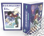 Mashima Hiro
