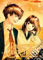 Tachibana Oreco