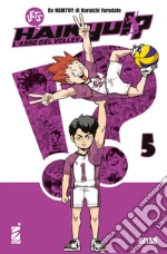 Furudate Haruichi