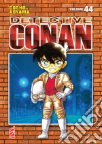 Aoyama Gosho