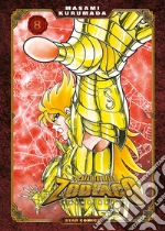 Kurumada Masami