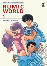 Takahashi Rumiko