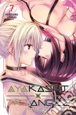 Yabuki Kentaro