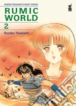 Takahashi Rumiko