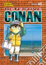 Aoyama Gosho