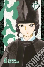 Takahashi Rumiko