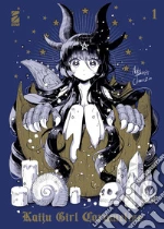 Aoki Spica