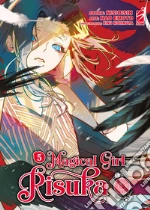 NisiOisiN
