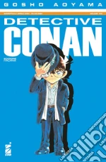 Aoyama Gosho