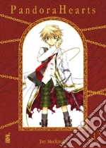 Mochizuki Jun