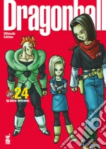 Toriyama Akira