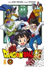 Toriyama Akira