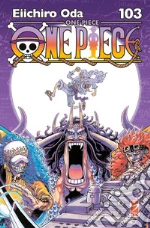 Oda Eiichiro