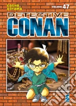 Aoyama Gosho