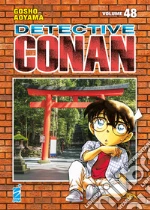 Aoyama Gosho