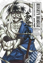Watsuki Nobuhiro