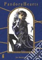 Mochizuki Jun