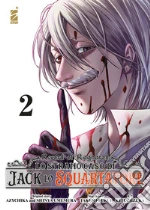 Fukui Takumi; Umemura Shinya