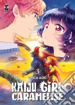 Aoki Spica