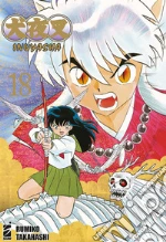 Takahashi Rumiko
