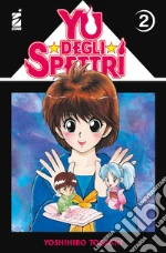 Togashi Yoshihiro