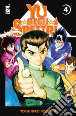 Togashi Yoshihiro