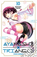 Yabuki Kentaro