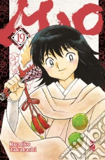 Takahashi Rumiko