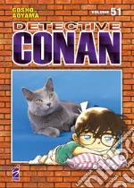 Aoyama Gosho
