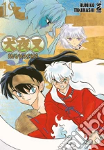 Takahashi Rumiko