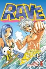 Mashima Hiro