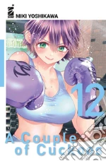 Yoshikawa Miki