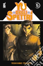 Togashi Yoshihiro