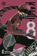 Matsumoto Naoya