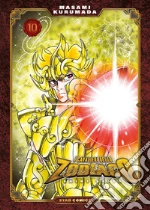 Kurumada Masami