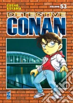 Aoyama Gosho
