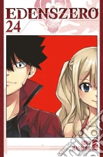 Mashima Hiro
