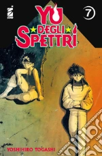 Togashi Yoshihiro