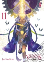 Mochizuki Jun