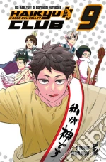 Furudate Haruichi; Miyajima Kyohei