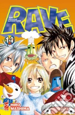Mashima Hiro