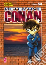 Aoyama Gosho