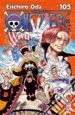 Oda Eiichiro